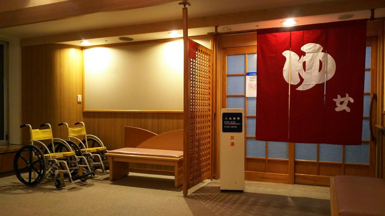 Hotel Tetoraresort Tokachigawa Otofuke Bagian luar foto